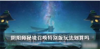创作猫