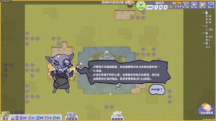 探秘外国人觉得中国落后吗——红迪网平台