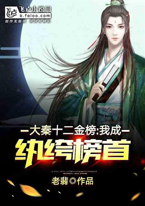 沪江开心词场