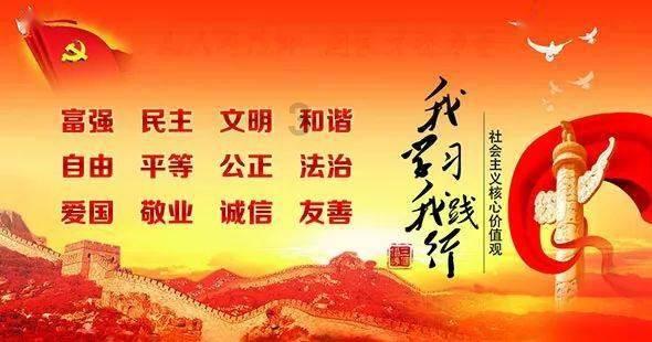 国际聚变联合物理实验在合肥科学岛进行