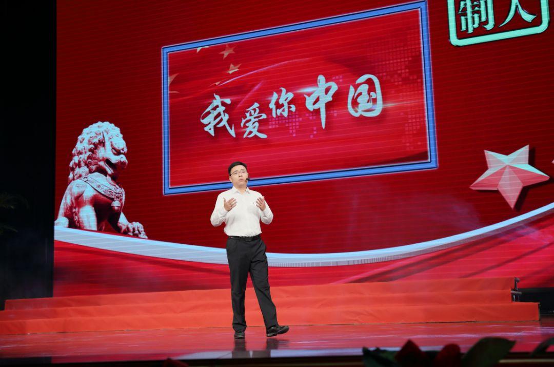 农业设备找不同
