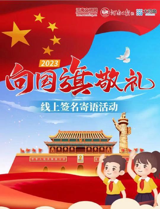 漫步太空