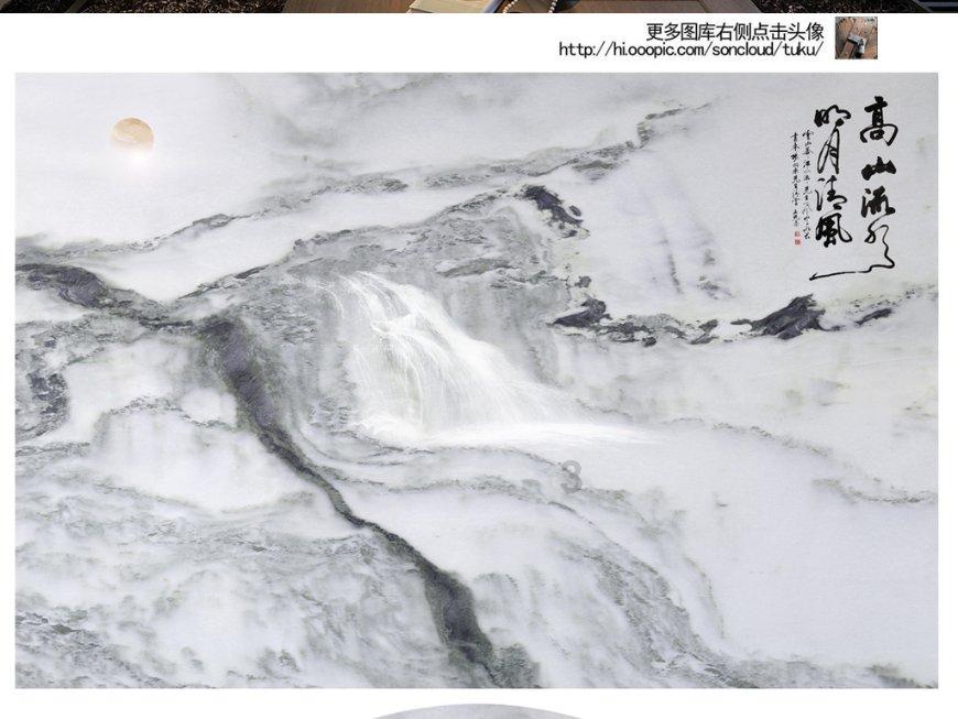 全民剧本大师内置菜单